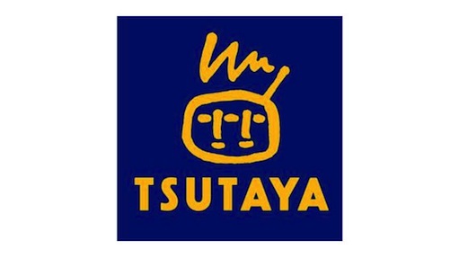 tsutaya